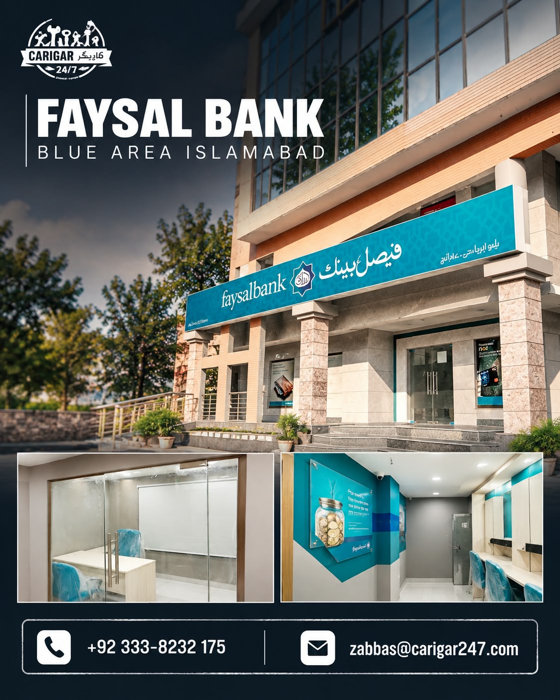 Complete House Remodeling & Modern Elevation, Sector D-12, Islamabad